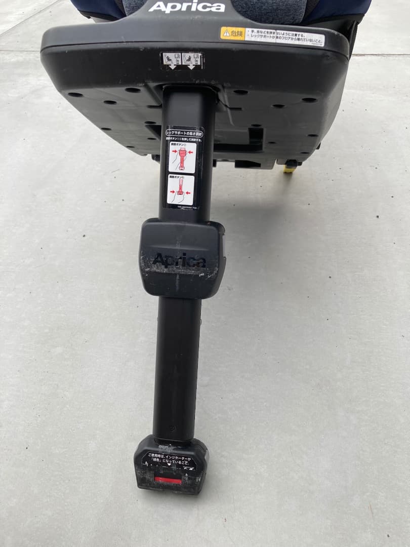 アップリカ クルリラプラス360° セーフティ ISOFIX チャイルドシート