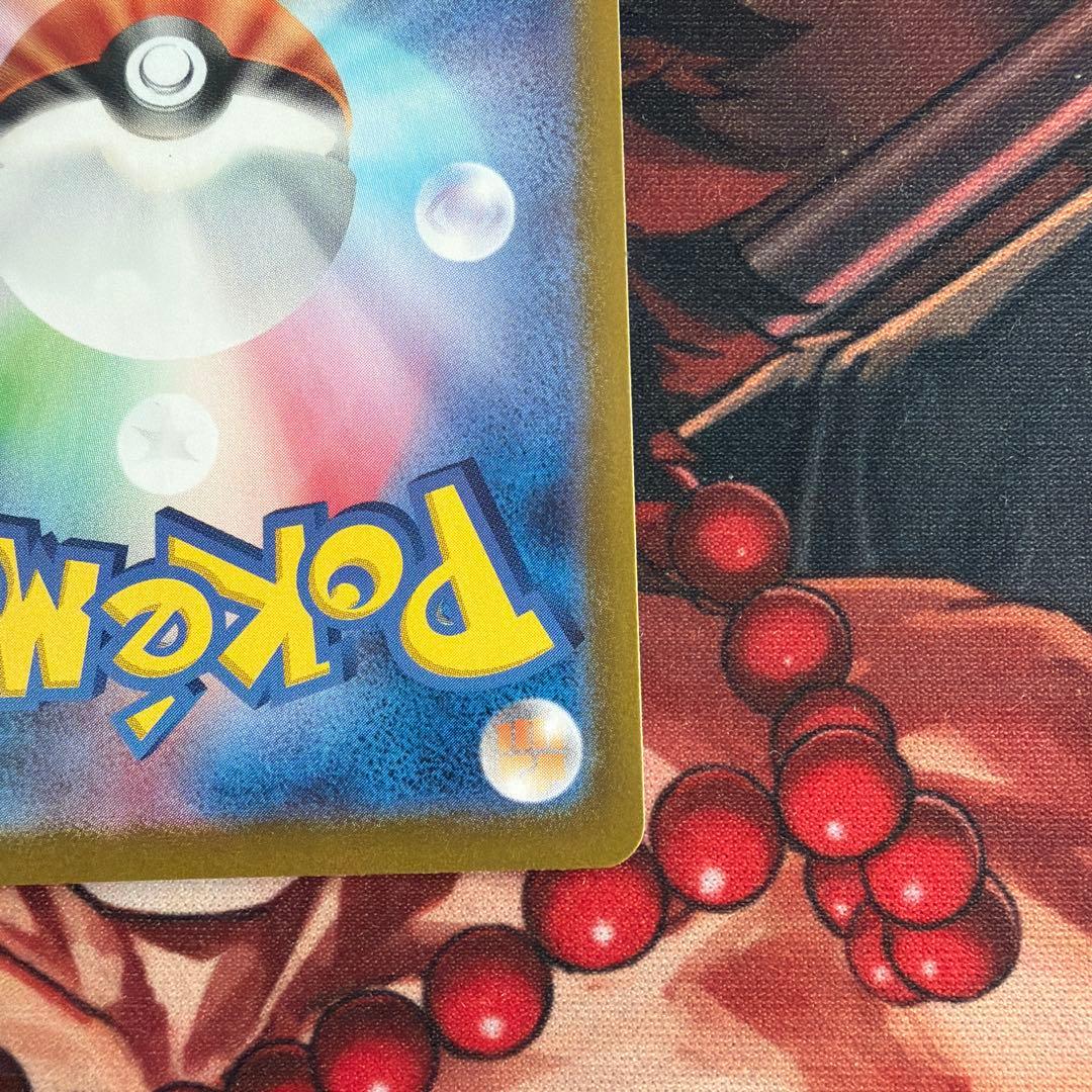 カメックスexsar