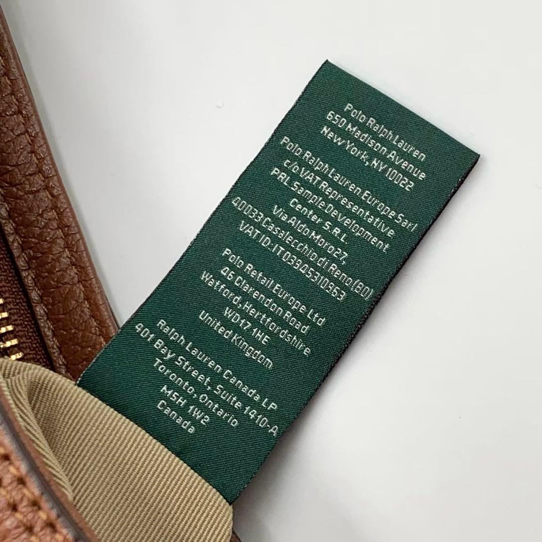 【極美品】LRL ローレンラルフローレン レザー ショルダーバッグ フリンジ