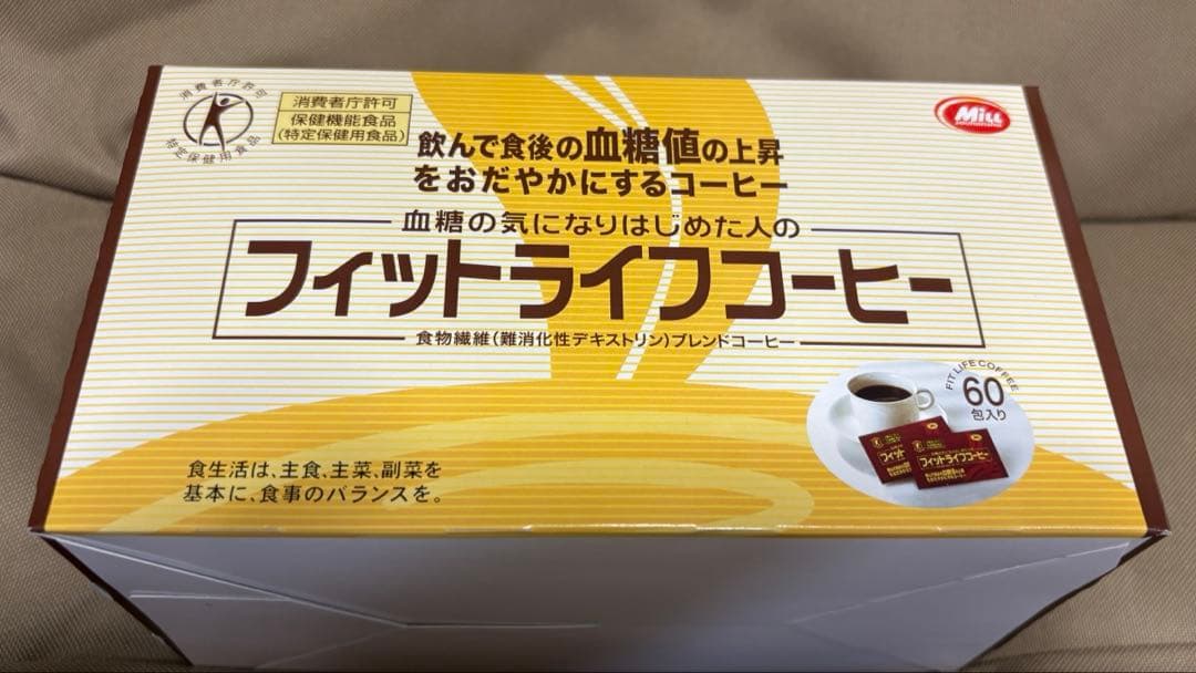 フイットライフコーヒー 60包 フイットライフコーヒー 60包 フィット