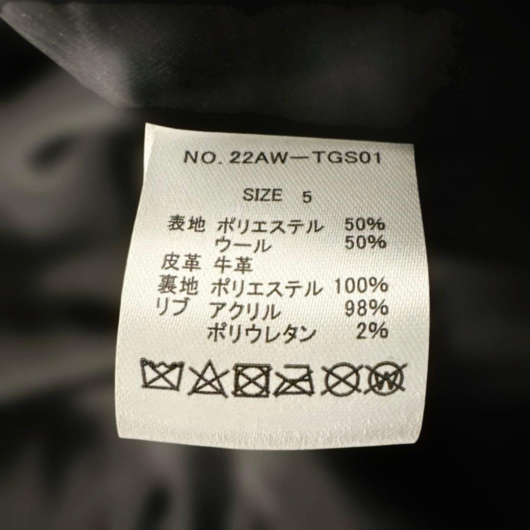 美品】SKOOKUM スクーカム Hanshin Tigers 阪神タイガース - メルカリ