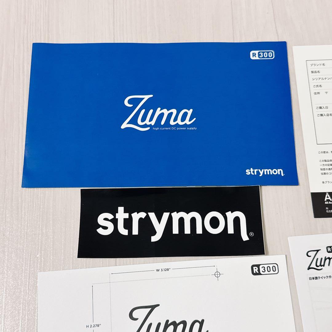 2160【美品】strymon Zuma R300 パワーサプライ 動作品