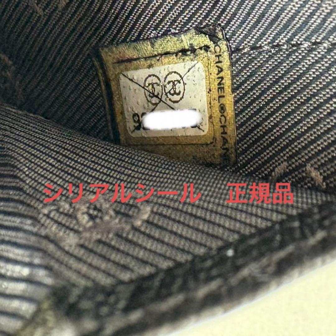 CHANEL シャネル　キャビアスキン　ケース　カードケース　財布　定期