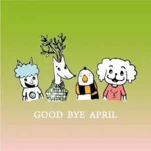 真侍スピリッツ ゲームセンター ポスター B1 - メルカリ