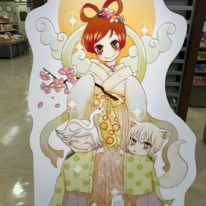 あんスタ 宝石心晴 中国 缶バッジ 仙石忍 50点セット - メルカリ