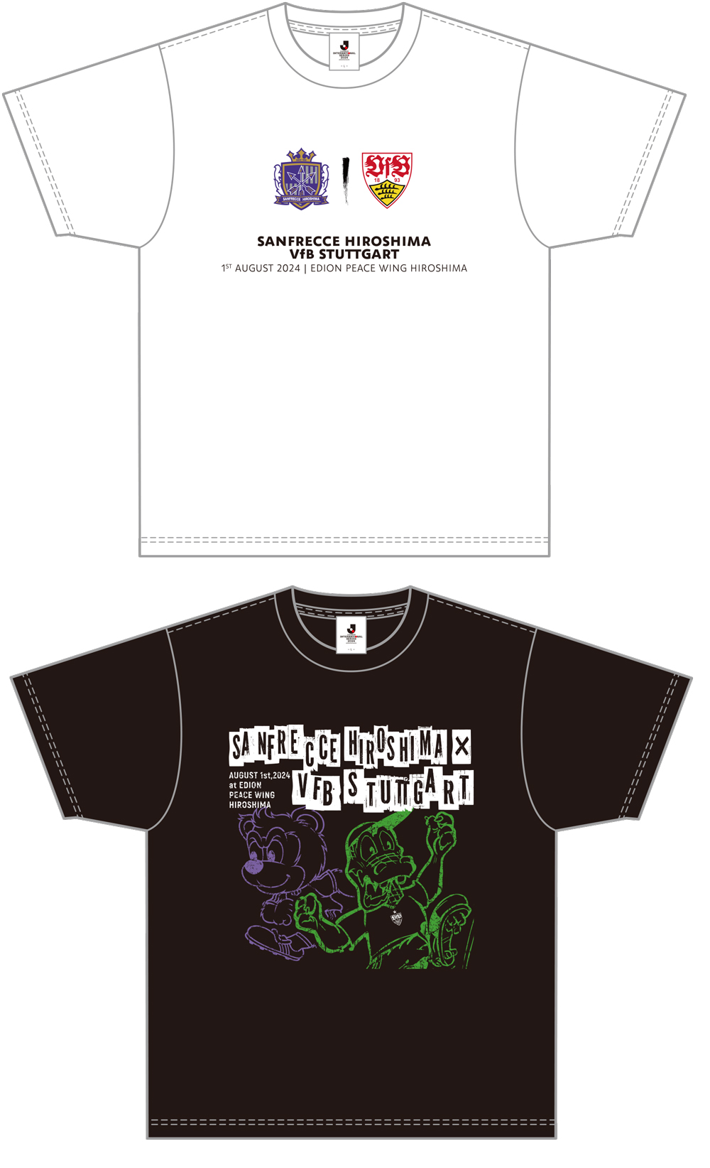 Jリーグインターナショナルシリーズ2024 powered by docomo VfB