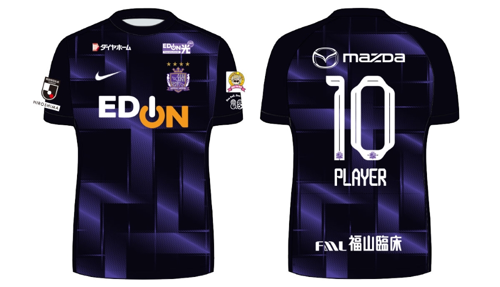 サンフレッチェ広島 ユニフォーム サンフレッチェ広島の2025年シーズン