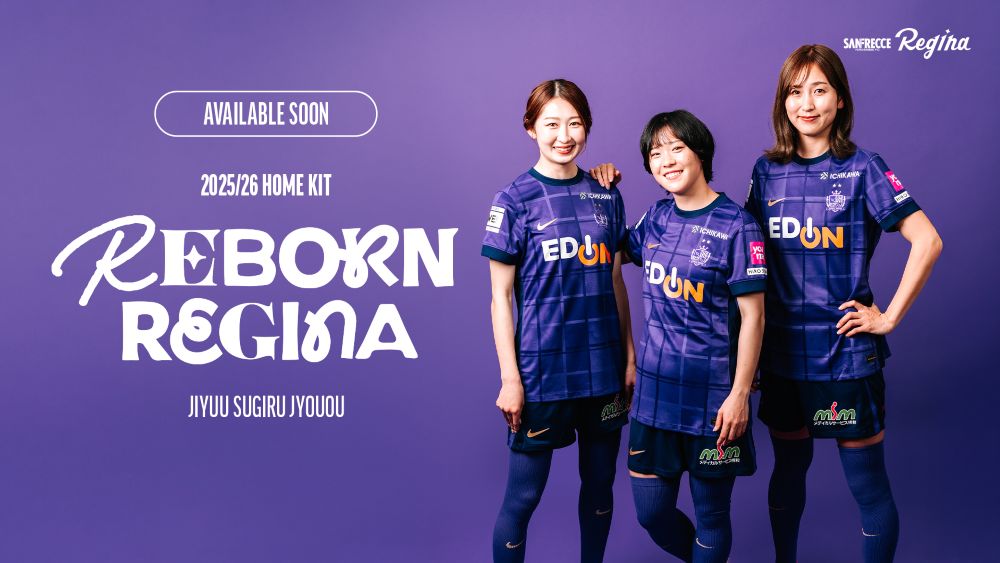 ノーマルコンプリートセット サンフレッチェ広島レジーナ オンサイト