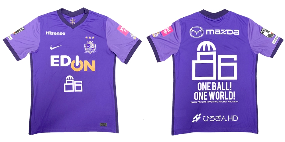 サンフレッチェ広島 2024 ピースマッチ コンフィットTシャツ