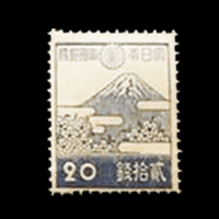 7銭切手 5枚 7銭切手 5枚 7銭切手 5枚 Yahoo!オークション -「昭和切手