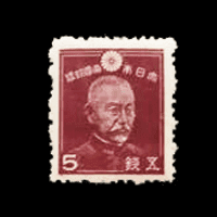 切手買取】第二次昭和切手の買取価格と価値と概要