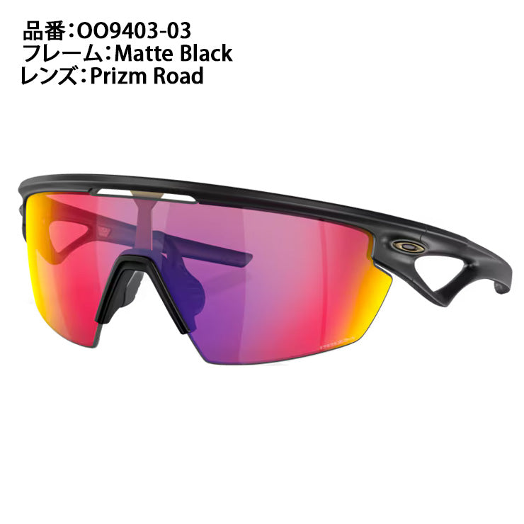 Oakley スポーツサングラス イエロー/レッド オークリー スポーツ
