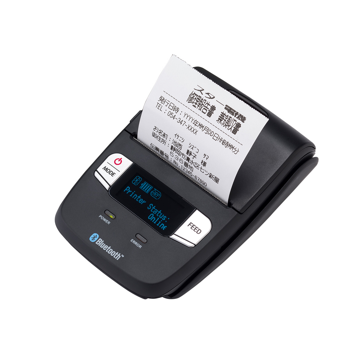 Star精密株式会社 | 用小技术创造大世界