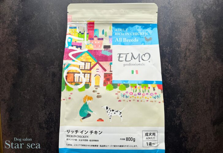ELMOリッチ イン チキン幼犬用 【公式通販】