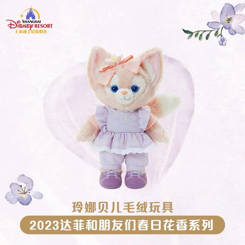 専用 お顔厳選 上海ディズニー 中秋 シェリーメイぬいぐるみSS9235
