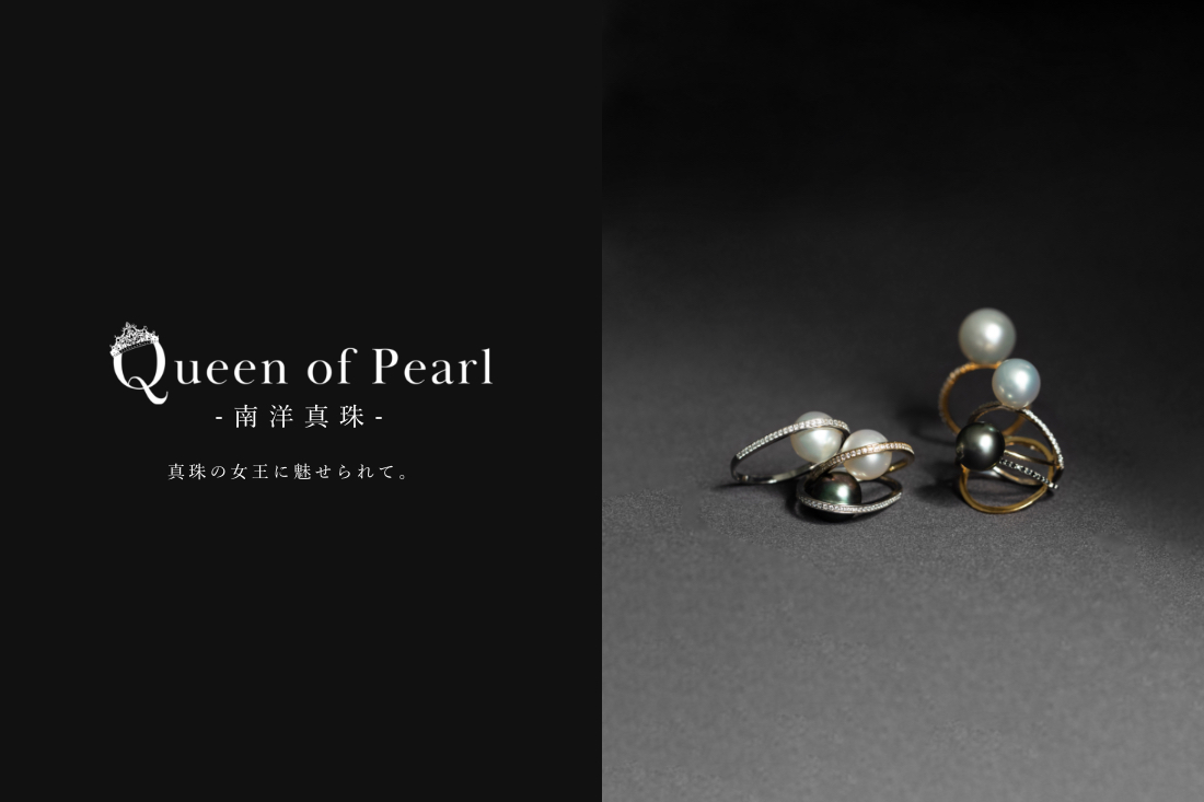 □Pearl パール | STELLAR HOLLYWOOD-ステラハリウッド