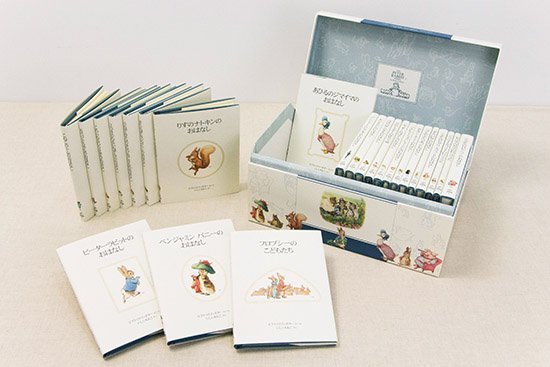 イギリス 銀貨 プルーフ 2018 絵本付 限定 ピーター・ラビット