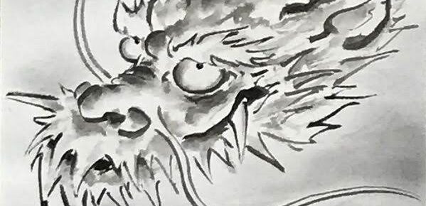 水墨画登り竜