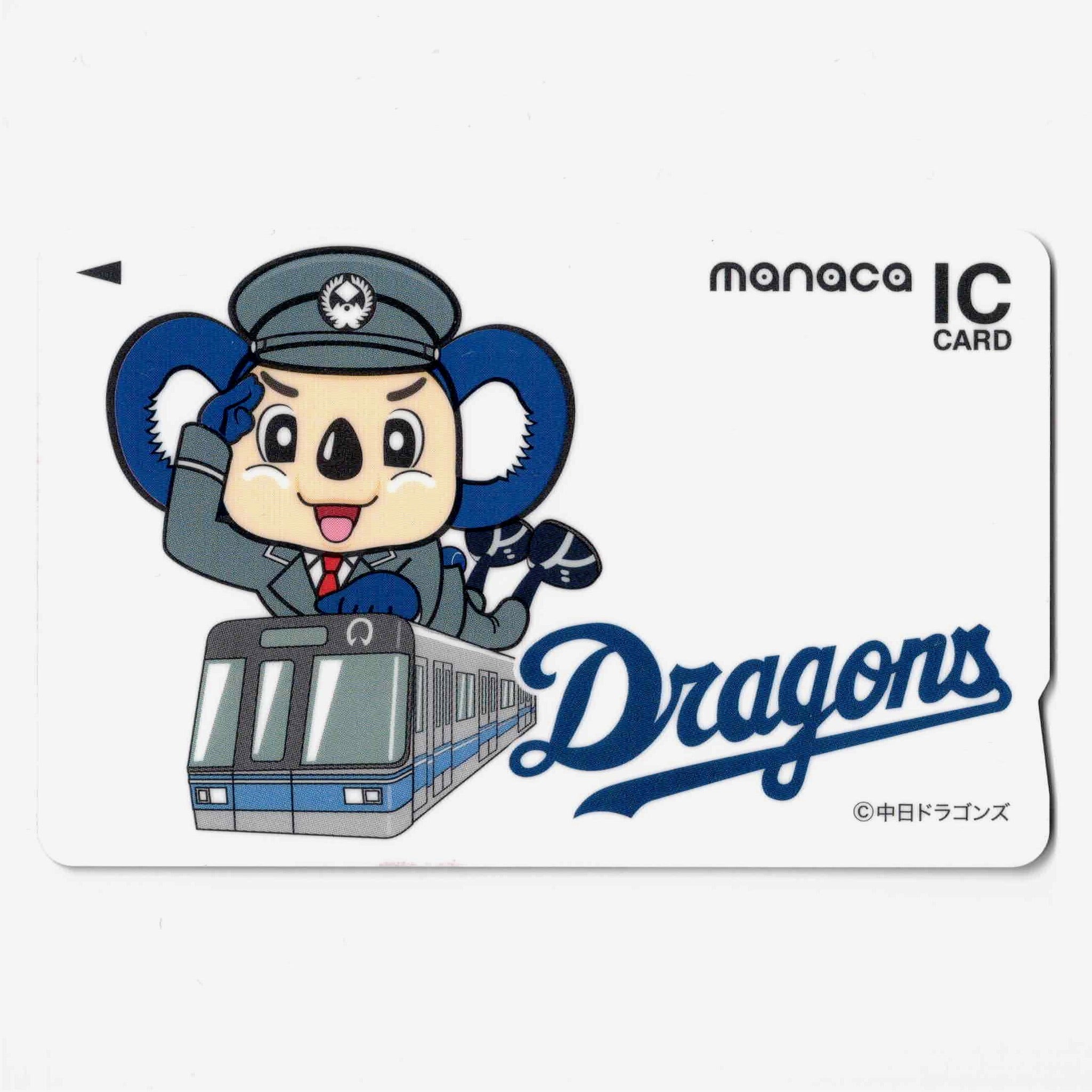 中日ドラゴンズ ドアラmanaca クリアファイル（A4）限定 中日