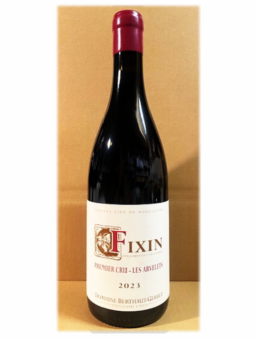 ワインと地酒の助次郎酒店 / ベルトー・ジェルベ（Berthaut Gerbet）