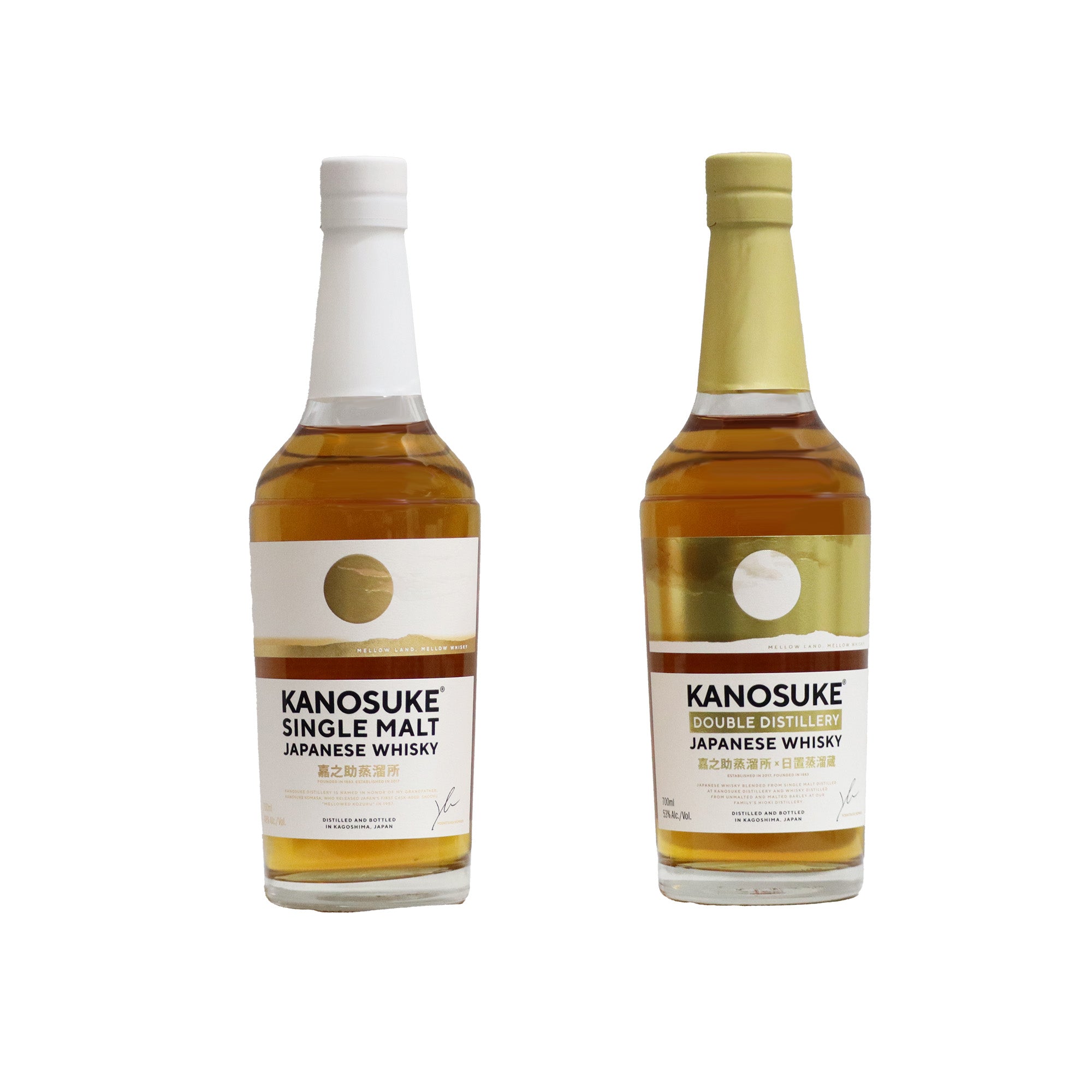 サントリーウイスキーパイロットディスティラリーシングルカスクモルト