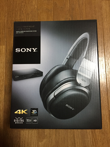 ☆ソニー SONY MDR-HW700DS デジタルサラウンドヘッドホンシステム